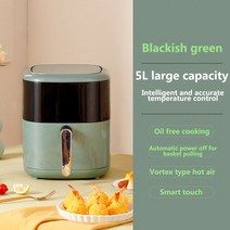 튀김기 미니 가정용 전기 5L 스마트 에어 프라이어 대용량 자동 멀티 360 베이킹 LED 터치 스크린 딥 오일 없음 가전 제품, [01] Blackish green, [01] EU
