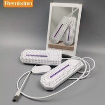 신발건조기 소독기 탈취살균 운동화 냄새제거 건조 자외선 오존 살균기, White ML-016
