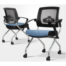 메쉬 소재 액티브 틸팅 등받이 접이식 폴딩형 좌판 사무실 회의, 오렌지