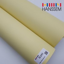 한샘인테리어필름 데코템 무광단색시트지, SL241 어반크림