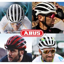 아부스 ABUS 에어브레이커 폴라 화이트 자전거하이바 수입정품 가벼운 에어로 충격흡수 머리보호 헬멧 많은매장 온라인 인터넷 쇼핑몰