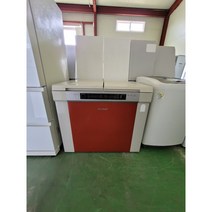 (중고김치냉장고)위니아 딤채 뚜껑형 김치냉장고 220L 중고김치냉장고, 삼성김치냉장고