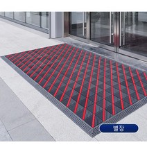 실내외 사용 가능한 다기능 도어 매트 먼지 제거 논슬립 매트, 그레이&레드 (타입2), 1개