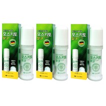 신신) 모스키토 밀크 50ml x 3팩 볼타입 모기기피제