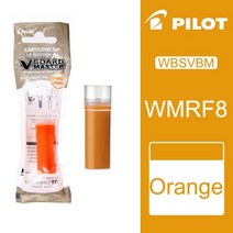 파일럿 잉크 카트리지 화이트 보드 마커 (보드 마스터) 리필 쓰기 용품 WBS-VBM, Orange
