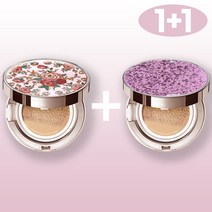 미스트 [건성] 쿠션2개 [15g+15g] 스타일71 미스트 60%세럼 쿠션 트윙클라 [건성 피부 추천], 1개, 로즈21호+바이올렛핑크다이아글리터21호(건성)