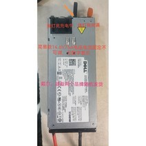 12v 14v 50A 캠핑용 이동형 리튬 인산철 주행 폴리머 배터리 충전기, 14.6V75A, 14.6V75A