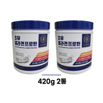 르시크릿 초유 콜라겐 프로틴, 단품
