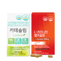 네이처그린라이프 (1+1)카테슬림+엘카슬림 녹차카테킨 엘카르니틴 다이어트 보조제 다이어트식품 체지방분해 추천, 1세트
