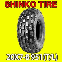 신흥/신코/SHINKO/ATV/LT/LT160/타이어앞/앞타이어/후론트타이어/20X7-8/20-7-8/20 7 8/비포장용/오프로드/울퉁불퉁/SR951