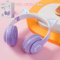 펑키모 고양이 헤드셋 유튜브 개인방송 장비 LED 플래시 라이트 헤드폰 귀 무선 블루투스 마이크 소년 소녀 음악 전화 게임 이어폰 키즈, [08] purple with box