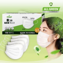 국내산 올그린 일회용 마스크 3중필터 50개입, 화이트 대형 50매입