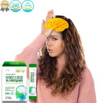 브레인스토밍 포스파티딜세린 30포 1개월분 두뇌건강 인지기능개선 뇌기능개선 뇌영양제 인지