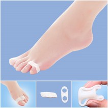 발가락 관리 링 돼지코 벌어짐 분리 기능성 용품 2P, 엄지+검지