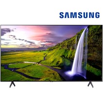 삼성전자 비즈니스TV UHD 4K 유튜브 43인치 50인치 55인치 65인치 75인치 에너지효율 1등급 삼성물류설치 전국물류배송설치, 스탠드형