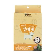 설래개 개츄르 연어맛 20개입 강아지요로결석간식