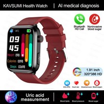의료 등급 스마트 워치 남성용 ECG + PPG 체온 혈당 혈중 지방 요산 블루투스 통화 건강 스마트워치, Red_Uric acid monitoring