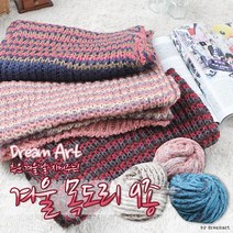 겨울 두꺼운목도리 심플 꽈배기 목도리9종