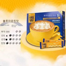 커피세트 catfour 네 고양이 운남 알파인 커피 라떼, 상세 페이지 참고, (70잔)블루마운틴+에스프레소+카푸치노+라떼