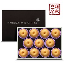 [현대명가]프리미엄 굿초이스 신고배 선물세트 7.5kg(11-13과)