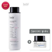 빌리프 23MS 위치헤이즐 허벌 익스트랙트 토너 200m 세트