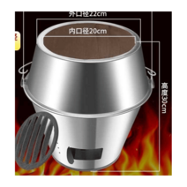 항아리바베큐 화로 바비큐 로스트 화덕 통닭 화롯대, (스테인리스스틸모델)80/90