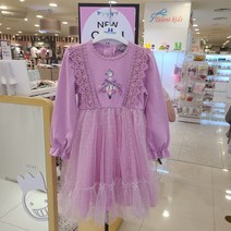 쁘띠앙팡 봄가을 대파격세일~@@반짝반짝 은은한 퍼플칼라로 올가을룩으로 강추하는 쥬리 원피스에요^^^
