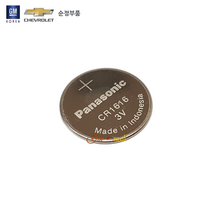 리모콘키 배터리(CR1616) 1개 P96408848 토스카 매그너스 라세티