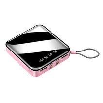 미니 보조 배터리 20000mAh 아이폰호환 11 X 샤오미용 휴대용 충전기 듀얼 USB 포트 외부 파워뱅크 라이트, 05 Pink