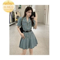 데님 원피스 청 스커트 빅카라 오버롤 키작녀 지락실 안유진 괌 발리 시밀러룩