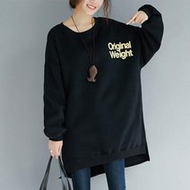 베리위시 국내배송 웨이트 롱 맨투맨 [기모안감] 여성 오버핏 기모 레터링