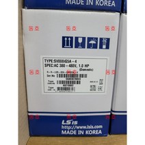 LS ELETRIC (LS산전) SV008IG5A-4