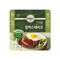 고메 함박스테이크 152g 10봉, 함박스테이크10봉