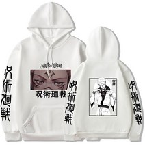 애니메이션 쓰 가이젠 풀오버 후드티 남자 남성/여성 캐주얼 루즈핏 스타일 료맨 스웨터 셔츠