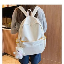 여성 학생백팩 중학생 대학생 책가방
