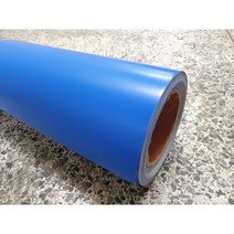 백 스크린 (블루) 50cm/30cm어항 시트지