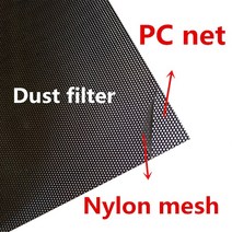 공랭 cpu 램 쿨러 케이스 쿨링팬 팬허브 방 섀시 노트북 캐비닛 서버용 더블 레이어 메쉬 PVC 세트 나일론 먼지 필터특별, 30x20cm