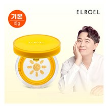 [엘로엘(화장품)] [엘로엘] 22년 1초보정 파데프리 옐로우 선쿠션(15g) 본품1, 상세 설명 참조