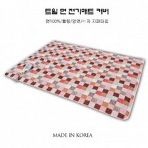 월드리아 순면100% 전기매트커버/옥매트커버 [국산], 빈티지네이션  - 레드