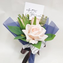 영하우스 납골당꽃다발 미니조화 꽃다발 꽃바구니 납골당꽃 부착식 성묘꽃 산소꽃 봉안당조화 추모꽃 꾸미기 납골당 꽃장식, 다이아장미꽃다발피치
