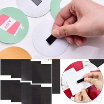 조각 고무자석 자석전단지 납작자석 네모 자석, 30x15mm 50P