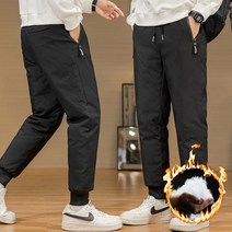 똑소녀 겨울 패딩바지 방한복 남성 작업복 덕다운 오리털 패딩 조거 팬츠