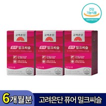 고려은단 퓨어 밀크씨슬 60캡슐 X 1개 2개월분 식약처 기능성 인정 해조류 추출 식물성 캡슐 스페인 프리미엄 밀크시슬 실리마린 식물성 캡슐 간 건강 회식 야식 직장인 과로, 180캡슐, 3박스, 30g