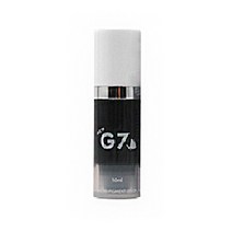 G7프리미엄 펌핑 색소-인증- [15ml] 반영구화장재료 반영구색소 반영구재료, 그레이