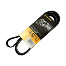 6PK2010 G4렉스턴벨트 6729970592 엔진벨트 쌍용렉스턴 스포츠칸 팬벨트 PK벨트 V벨트 겉벨트 외벨트 파워벨트 에어컨벨트 휀벨트 4060792