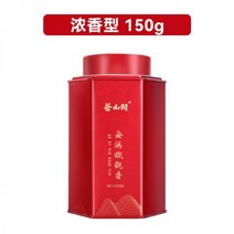 철관음 안계 철관음차 선물용 우롱차 녹차 안시 Tieguanyin 차 특급 향기 스타일 자체 음주 배급 느슨한 통조림 150g 125126, 149g