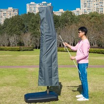 파라솔 덮개 접이식 보관 커버 대형파라솔 방수덮개, B타입 267X59cm