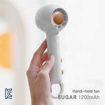 항공기엔진 1200mAh 선풍기 캠핑선풍기 선풍기 탁상용선풍기 마이크형 골프장선풍기, 화이트