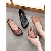 발편한 신발 엄마 가을 구두 중년 가죽신발