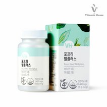 [유통기한23-10-28]비타민하우스 멀티비타민 웰플러스 1병, 단품, 단품